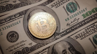 Bitcoin gerilerken fonlara para girişi sürdü