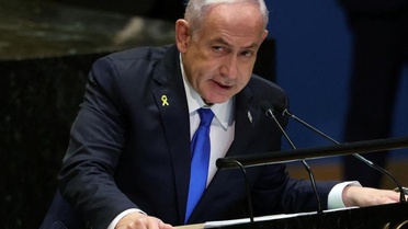 BM'de kepaze olan Netanyahu, Türkiye'ye dil uzattı