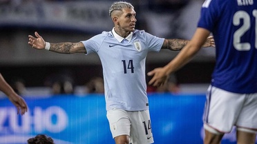 Lucas Torreira'nın çabası Uruguay'a yetmedi