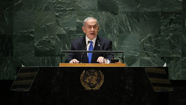 Netanyahu'nun BM'de Mamdani'yi hedef alması ve İsrail'i savunması bekleniyor