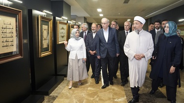 Diyanet Başkanı Arpaguş, dünya krizlerinin çözümü için Hz. Peygamber'i işaret etti