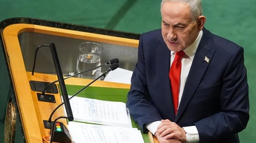 Netanyahu, New York Belediye Başkanı Mamdani'yi de unutmadı: Yazıklar olsun size