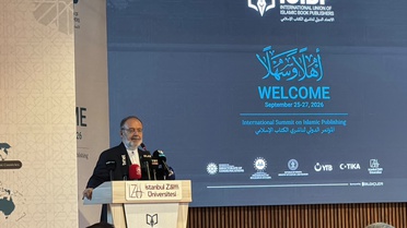 'Uluslararası İslami Yayıncılık Çalıştayı' İstanbul'da başladı