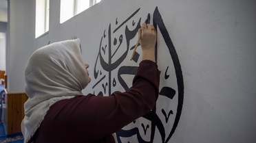 Hattat Can öncülüğünde kadınlar Bolu'da 10 yılda 25 ibadethaneyi hüsnühatla süsledi
