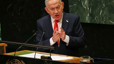 BM Genel Kurulu'nda boş salona konuşan Netanyahu kendi ülkesinde yerden yere vuruldu