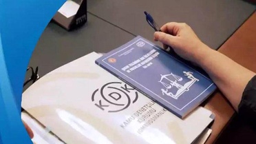 KDK, askerlik süresini yıllık izne saymayan idareyi haklı buldu