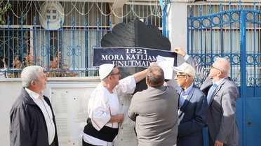 Mora katliamı 205. yılında Edirne'de Yunan Konsolosluğu önünde siyah çelenkle anıldı