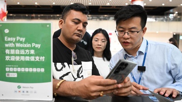 Tencent, TenPayGo ile Shenzhen'de yabancılara otobüs-metroda karekodlu ödeme sundu