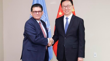 Han Zheng, BM Genel Kurulu Başkanı Rahman'a Çin'in BM'yi desteklediğini iletti