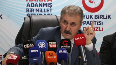 Destici, Yazıcıoğlu'nun şehadetinde ceza alana kadar takipçisi olacaklarını söyledi