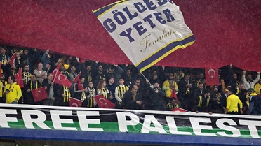 Fenerbahçe'nin toplam borcu açıklandı