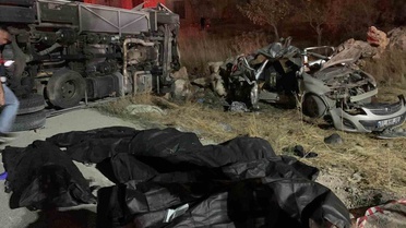 Gaziantep Vali Yardımcısı Eker: '2’si çocuk 7 kişi hayatını kaybetti'
