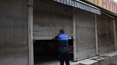 Gaziantep Şahinbey'de tarihi geçmiş ürün satan iş yeri 3 gün kapatıldı