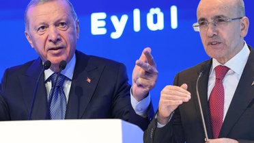 Beştepe'de fon krizi toplantısı! Cumhurbaşkanı Erdoğan ekonomi kurmaylarıyla bir araya geldi