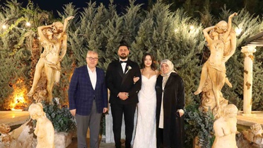 Bilecik Aile ve Sosyal Hizmetler İl Müdürü İlhan'ın oğlu Çankaya'da nikahlandı