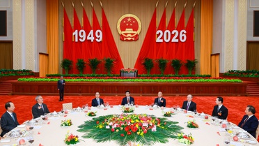 Wang Huning Beijing'de 77. yıldönümü resepsiyonunda yurtsever cephe çağrısı yaptı