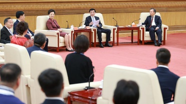 Wang Huning, 150 etnik azınlık temsilcisine birlik ve ortak refah çağrısı yaptı