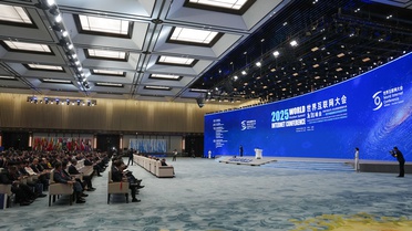 2026 Wuzhen Zirvesi 2-5 Kasım'da açık kaynaklı yapay zeka ve işbirliğini ele alacak