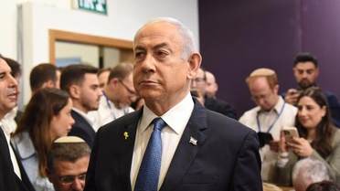 İran, BAE'nin Netanyahu'yu ağırlamasının olumlu sonuç doğurmayacağı uyarısı yaptı