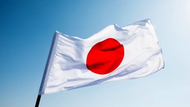 Japonya daimi oturma izni harcını 20 kat artırdı, gelir ve dil şartı getirdi