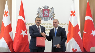 Türkiye ile Gürcistan arasında eğitim işbirliği anlaşması Tiflis'te imzalandı