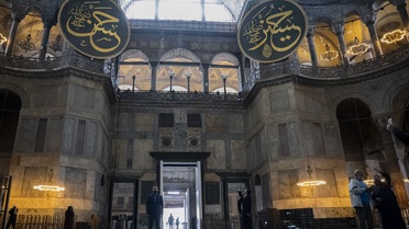 Müezzin Rıdvan Akbaş, açılış gözlemlerini 'Ulu Mabet Ayasofya' ilahisine dönüştürdü