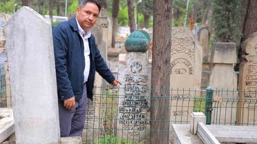 Eski Türkçe harflerle hazırlanan mezar taşının ardındaki Şeyh Ali Sezai Efendi’nin hikayesi