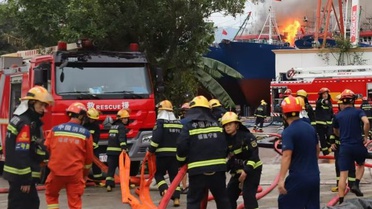 Tayvan Yilan'da inşaat malzemeleri dükkanındaki yangında aynı aileden 4 kişi öldü
