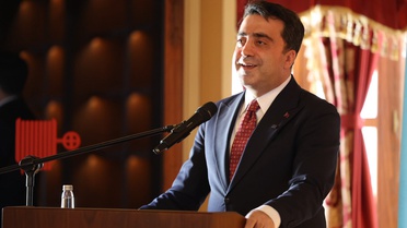 İstanbul'da düzenlenen tanıtımda Fethi Gemuhluoğlu'nun gençlere desteği anlatıldı