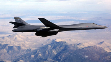 Pentagon doğruladı: Fairford'daki ABD bombardıman uçakları ülkesine döndü