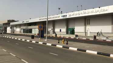 Suudi Arabistan'da Cizan ve Necran havalimanlarına saldırılarda 3 kişi yaralandı