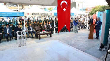 Düzce'de 2026 Camiler ve Din Görevlileri Haftası açılış programıyla başladı