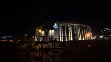 İstanbul'da öne sürülen yatırım dolandırıcılık operasyonunda 95 kişi gözaltına alındı