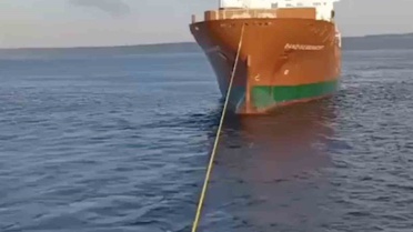 Hollanda bayraklı gemi Çanakkale Boğazı'nda arızalandı, Karanlık Liman'a demirletildi