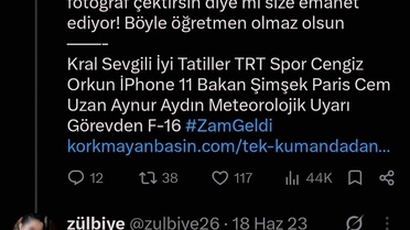 Hafız öğrencilere hakaret! Öğretmen çıktı, MEB inceliyor