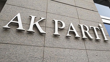 'Antalya Büyükşehir Belediye Başkanvekili Büşra Özdemir AK Parti'ye geçecek' iddiası