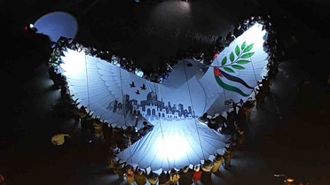 Nevşehir Göreme'de 'Gazze'ye Işık Ol' etkinliğinde 'Free Gaza' yazısı oluşturuldu