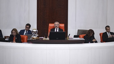TBMM'de fon soruşturması tartışması: Akbaşoğlu'ndan 'hesap sorulacak' mesajı