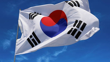 Güney Kore'nin Ulsan kentinde kimya fabrikası yangını 7 bin işçinin tahliyesine yol açtı