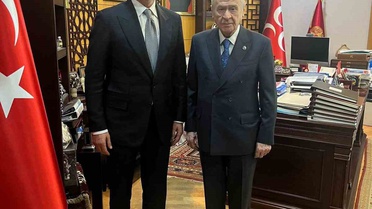 TFF Başkanı Hacıosmanoğlu, Bahçeli'yi ziyaret etti