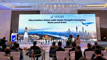 China Southern Havayolları, Addis Ababa-Changsha-Guangzhou rotasını hizmete açtı