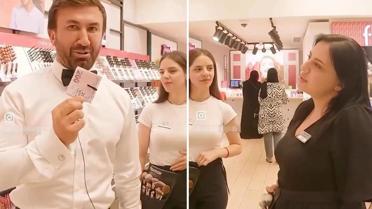 Yasa dışı bahis soruşturmasında adı geçen İbrahim Yılmaz, çekim yapmak istediği mağazadan kovuldu