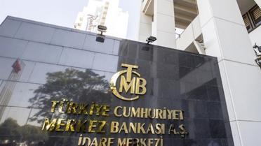 Merkez Bankası, yurt dışı TL borçlarına uygulanan zorunlu karşılık oranını arttırdı