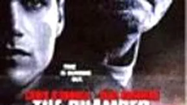 Dava Filmi
