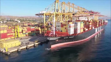Dev konteyner gemisi 'MSC Reef' Tekirdağ'da