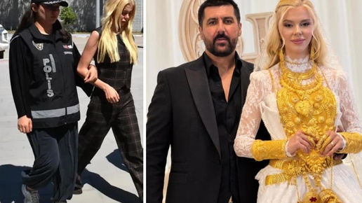 Çağla Özün gözaltına alınmadan önceki son görüntüleri ortaya çıktı