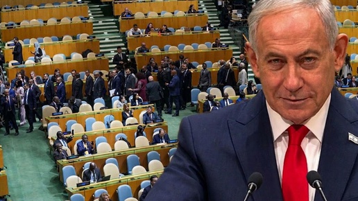 BM Genel Kurulu’nda Netanyahu’ya şok protesto: Çok sayıda ülke heyeti salonu terk etti