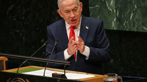 BM Genel Kurulunda boş salona konuşan Netanyahu kendi ülkesinde yerden yere vuruldu