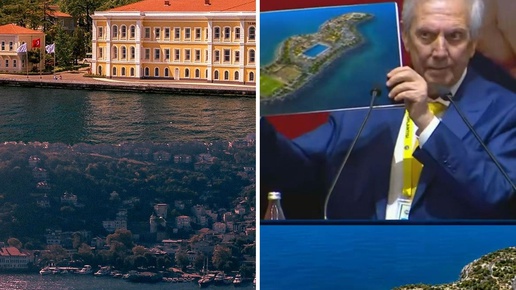 Galatasaraydan Aziz Yıldırıma olay gönderme! Üç fotoğrafla yanıt verdiler