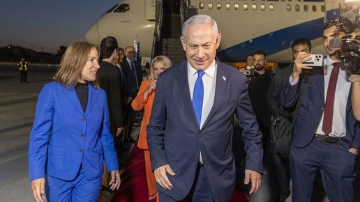 BAE, Netanyahunun ülkeyi ziyaret ettiğini doğruladı